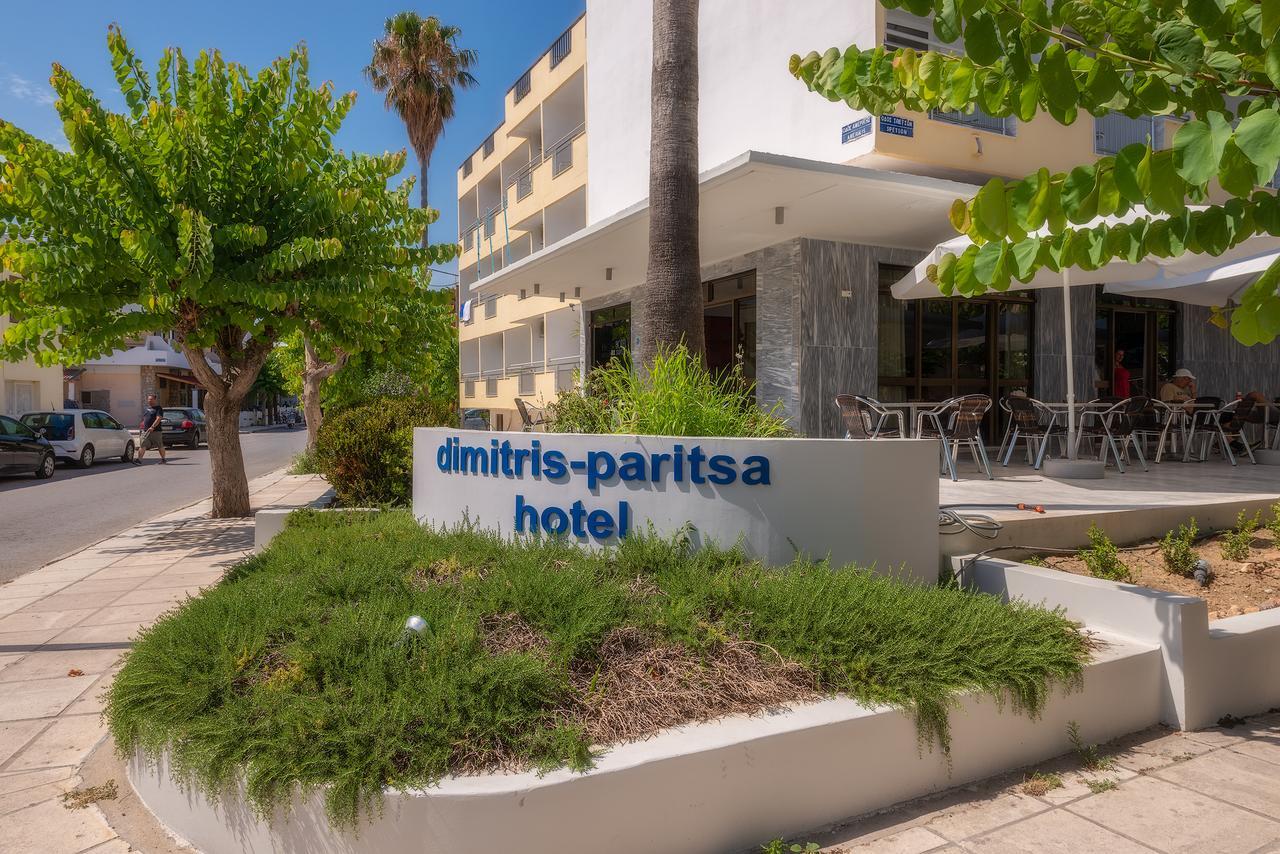 Dimitris Paritsa Hotel Κως Πόλη Εξωτερικό φωτογραφία