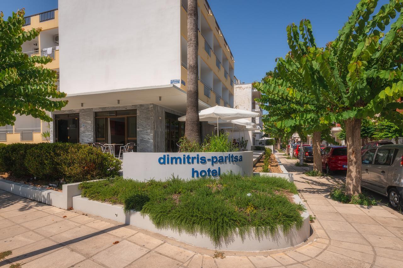 Dimitris Paritsa Hotel Κως Πόλη Εξωτερικό φωτογραφία