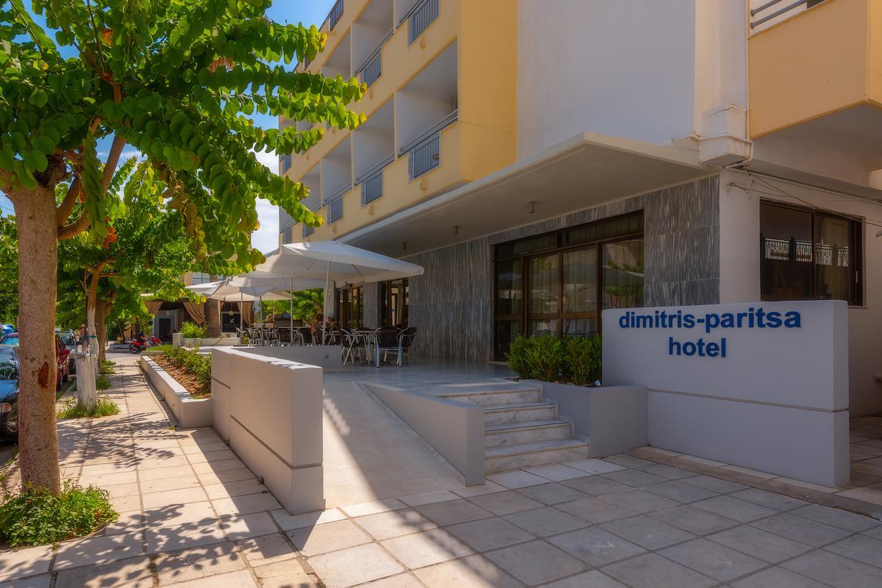 Dimitris Paritsa Hotel Κως Πόλη Εξωτερικό φωτογραφία